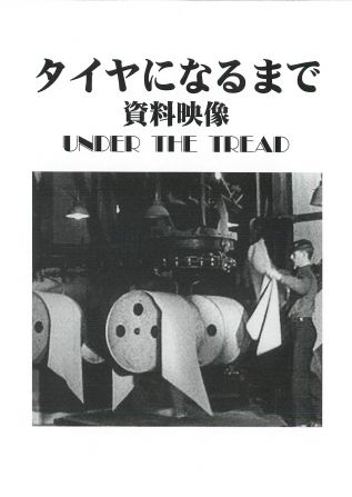 1056626