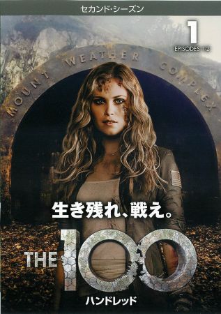 1056723
