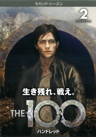 1056724