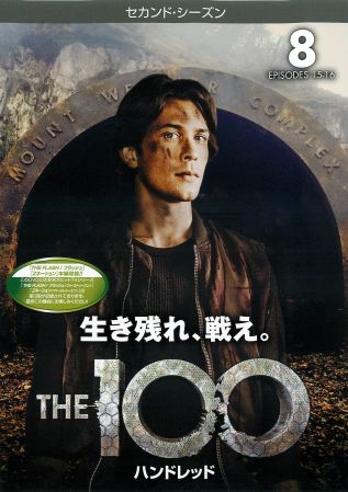 1056730