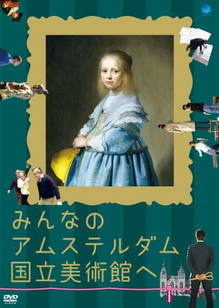 1056808