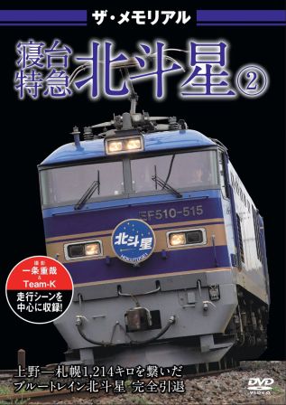 1056824