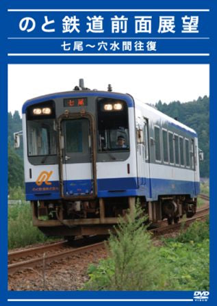 1056844