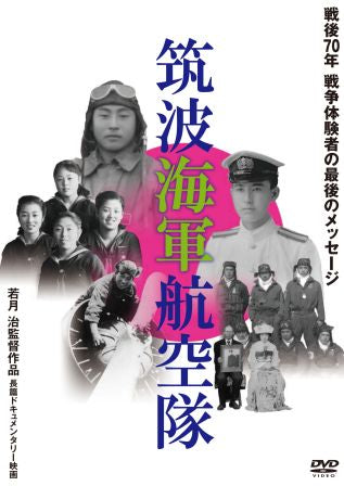 1057047