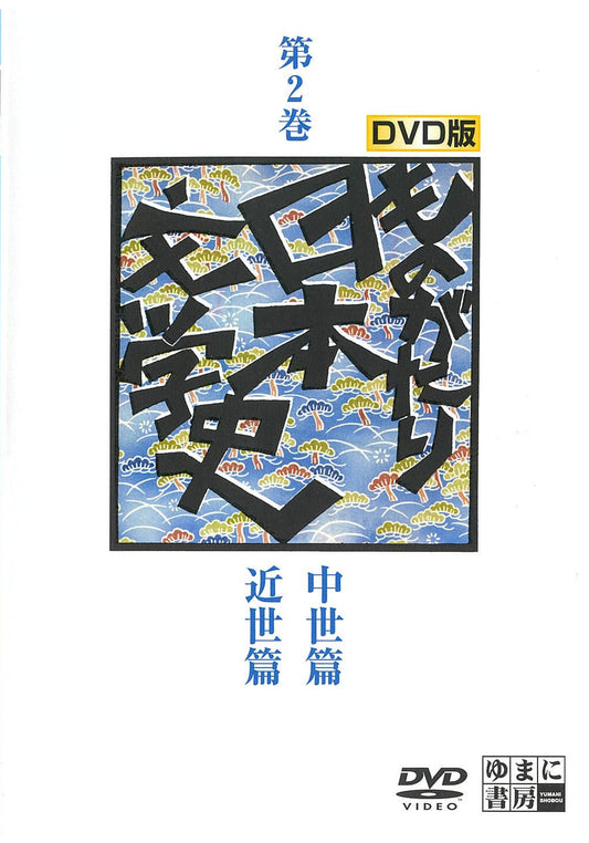 1057121