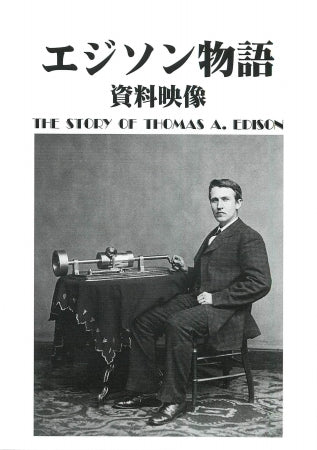 1057144