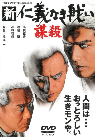 1057267