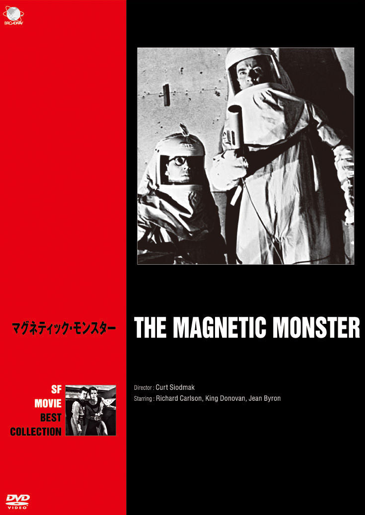 1057467