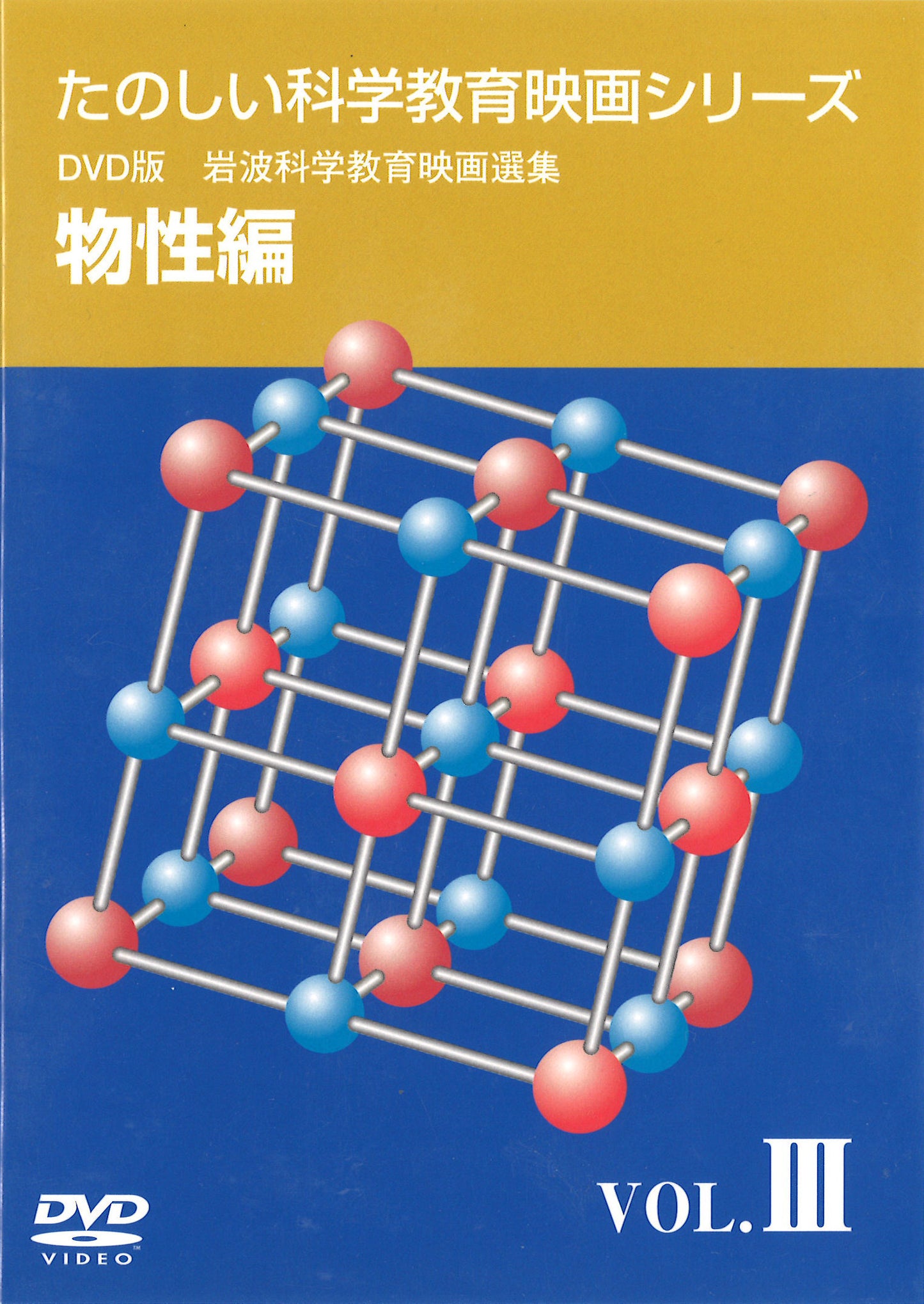 1057677