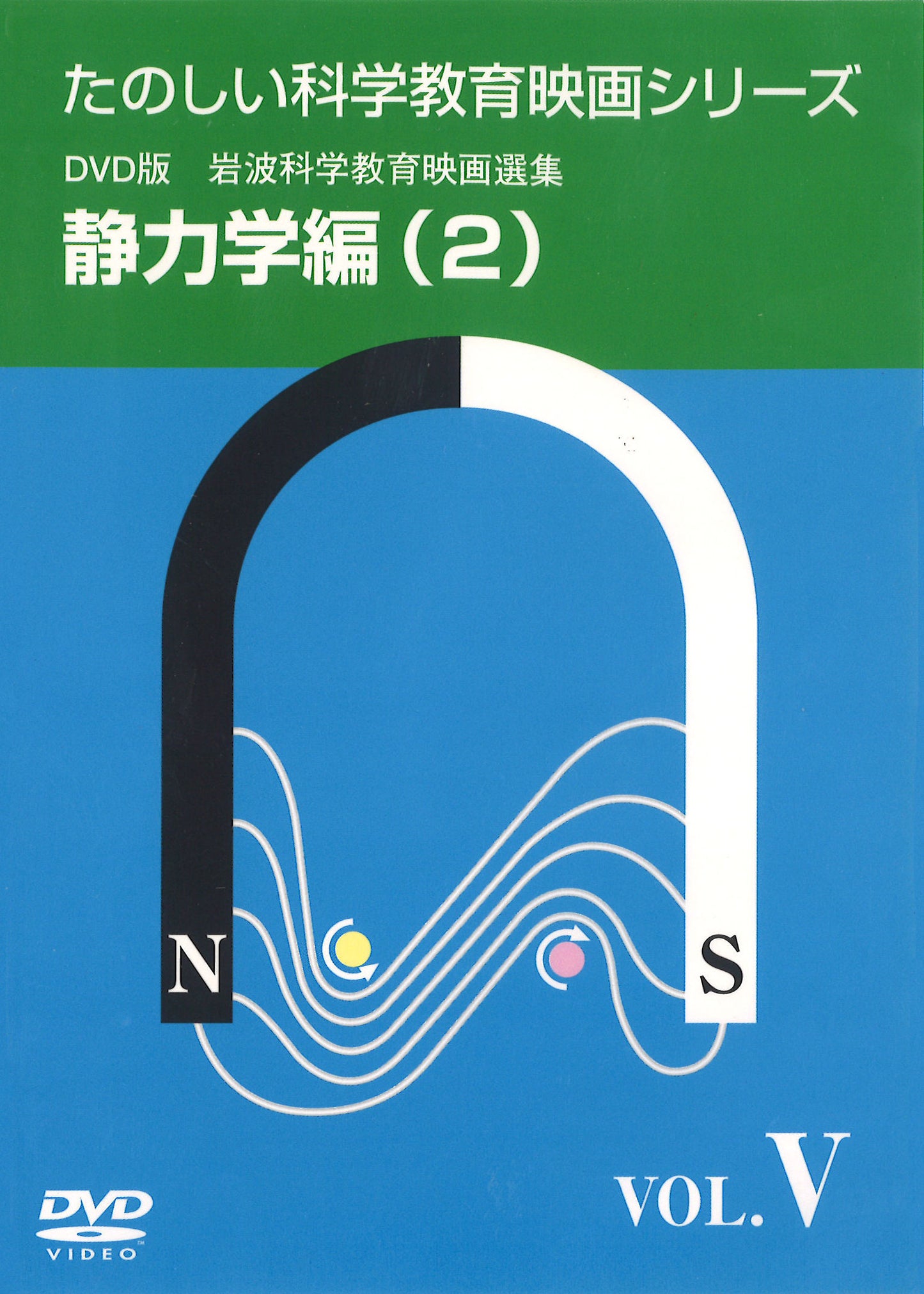 1057679