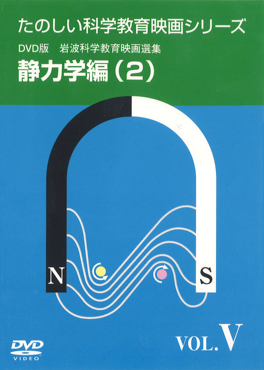 1057679