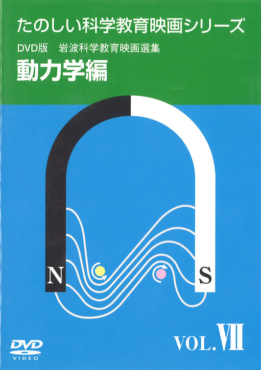1057681