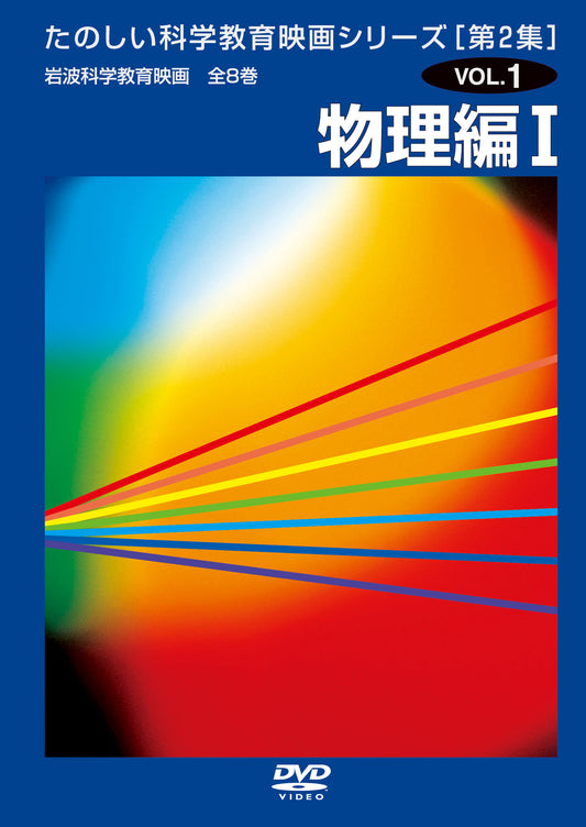 1057683