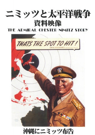 1058057