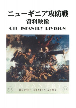 1058307