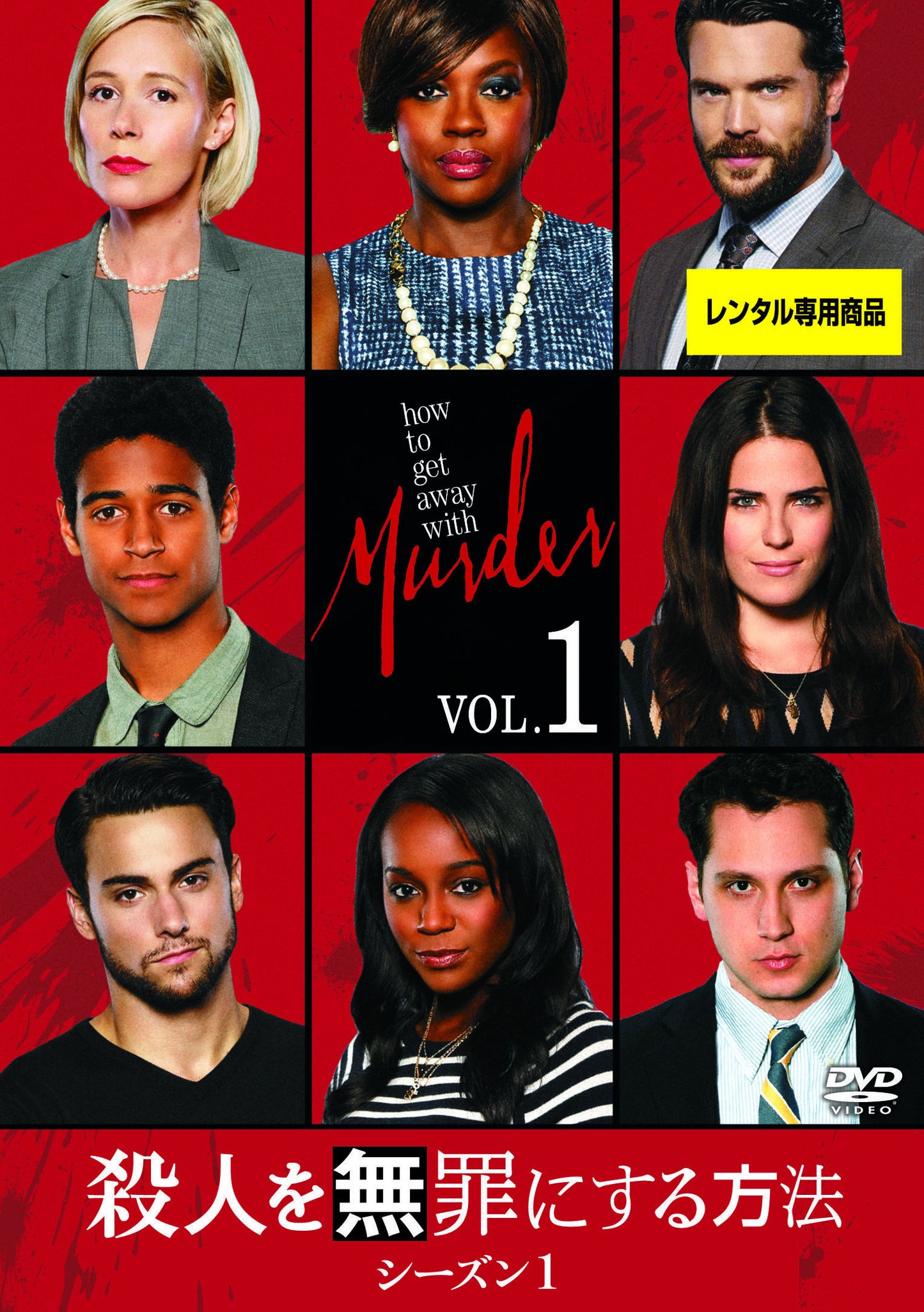 1058343