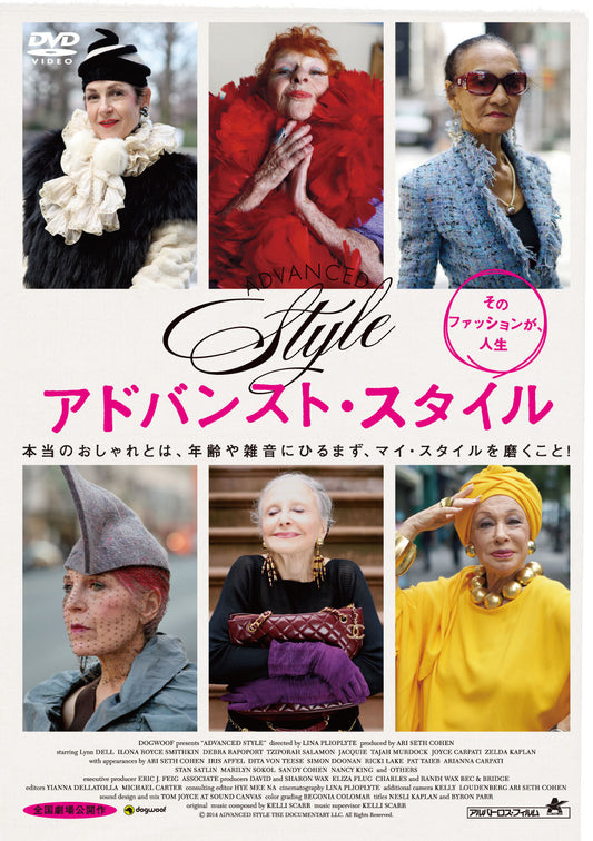 1058369