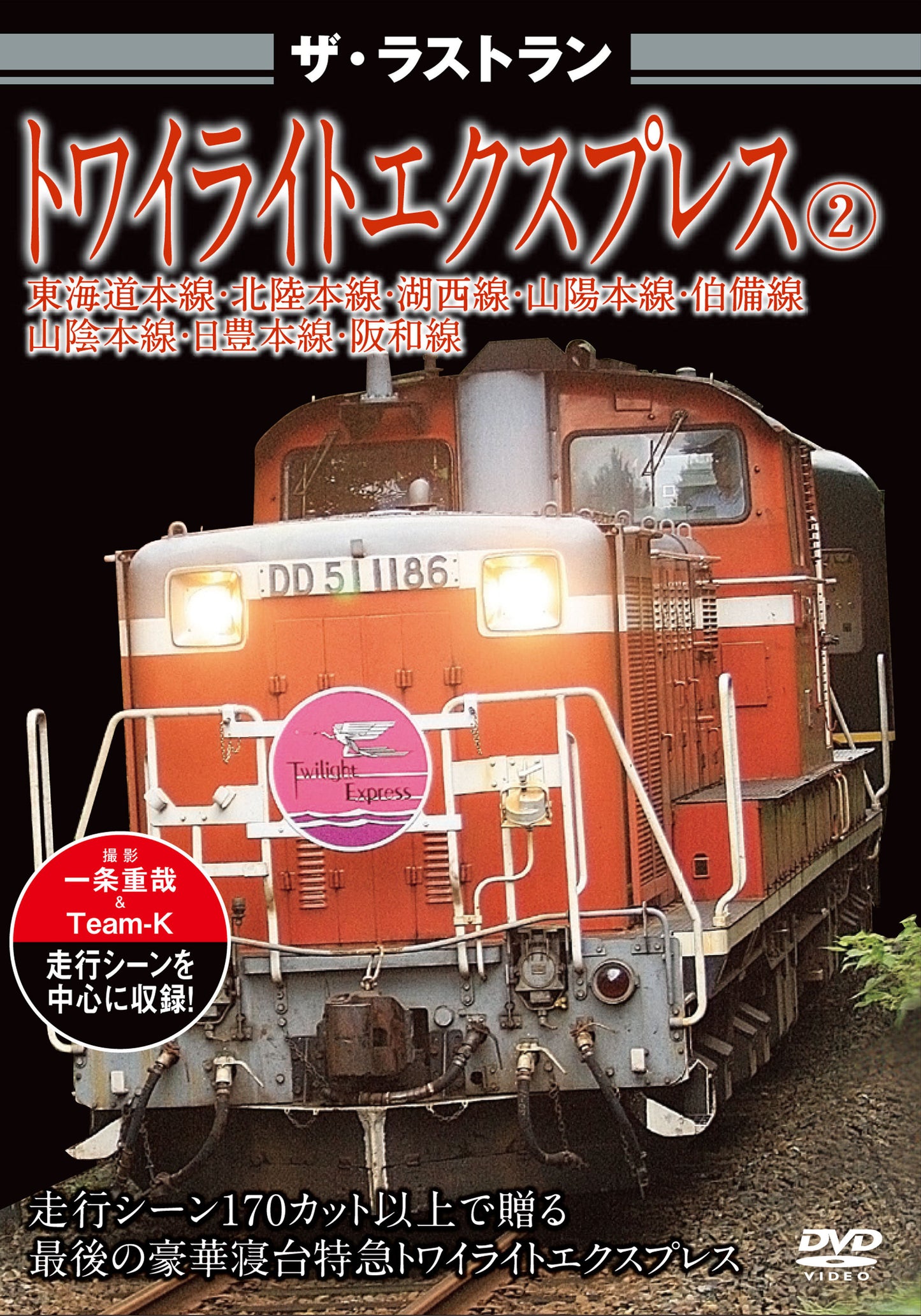 1058391