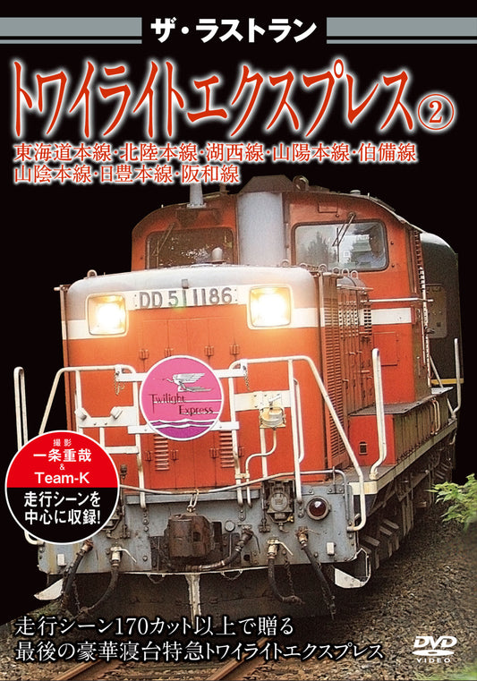 1058391