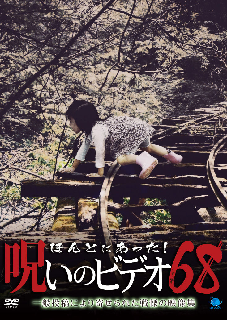1058632