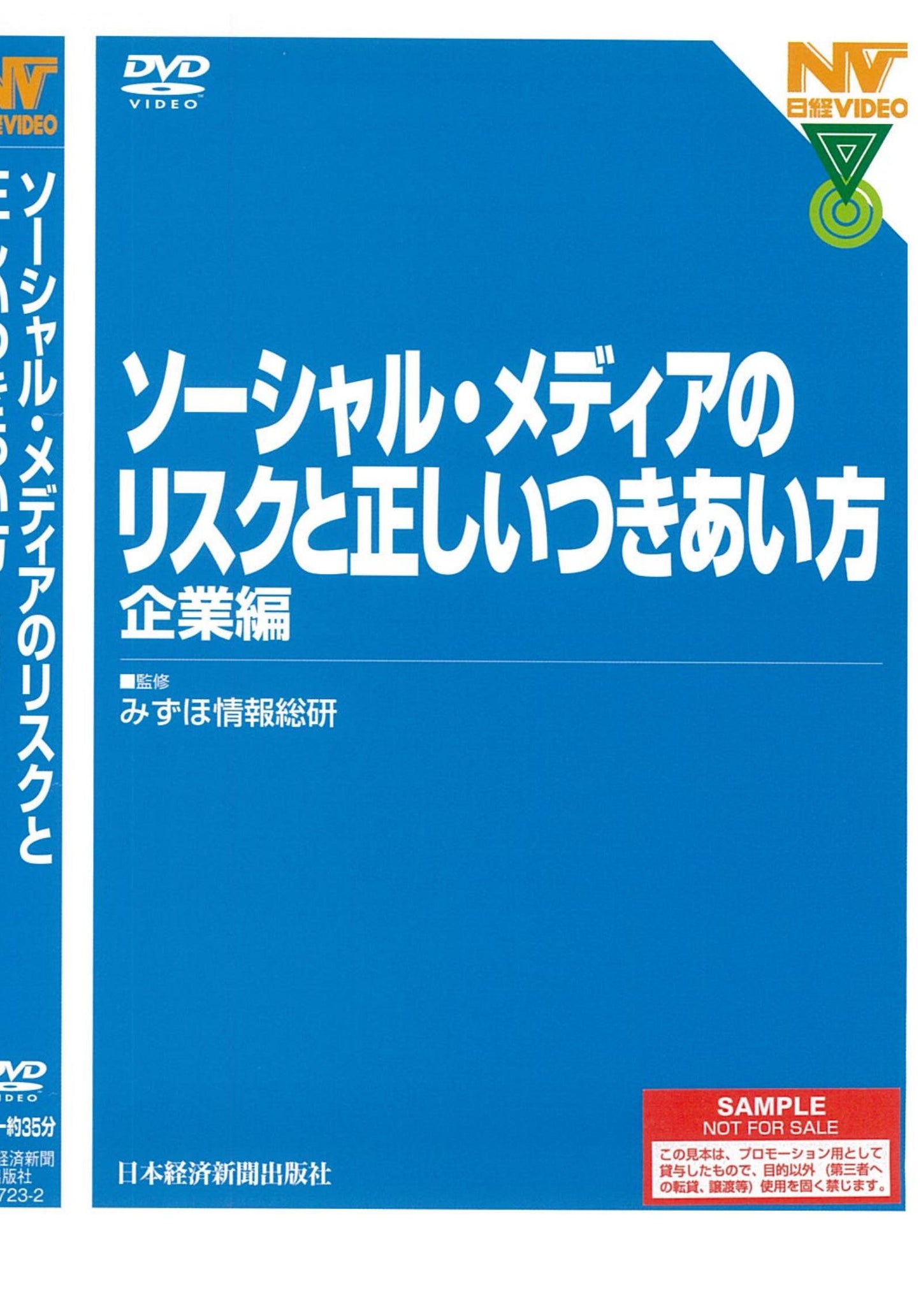 1058760