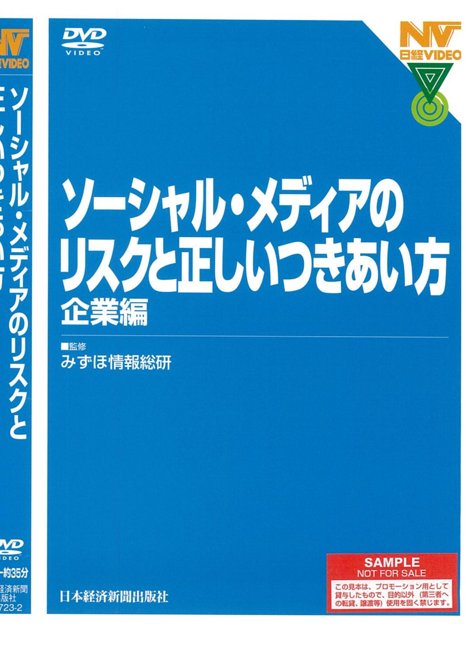 1058760