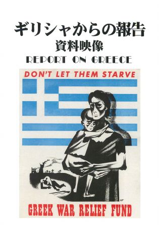 1058990