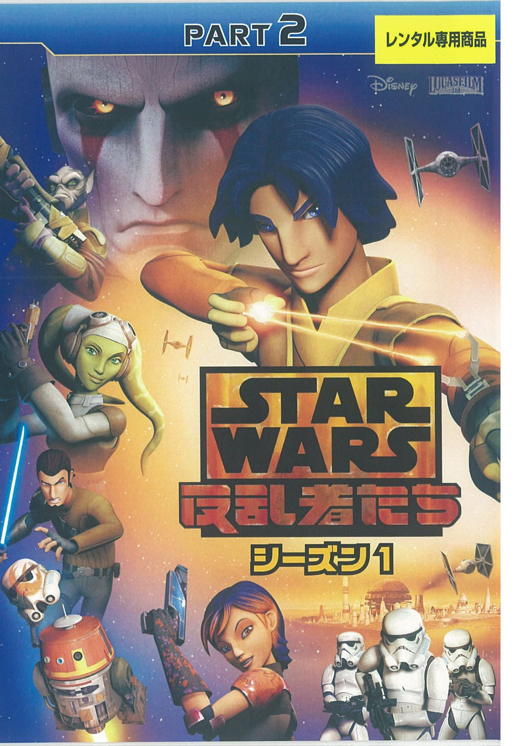 1059148