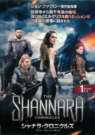 1059330
