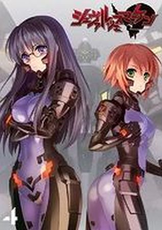 1059546