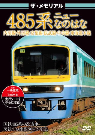 1059602