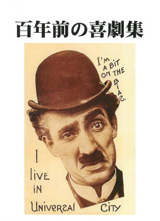 1060178