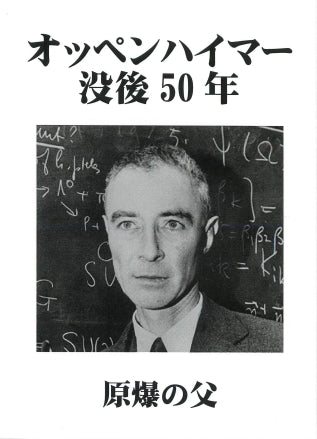 1060183