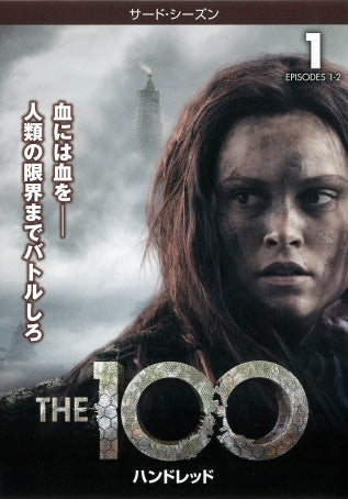 1060287