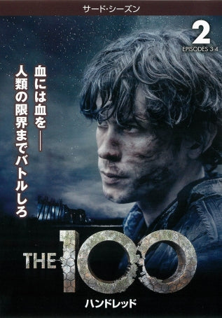 1060288