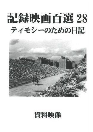 1060456