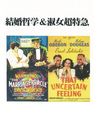 1061008