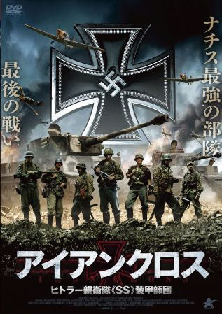 1061304