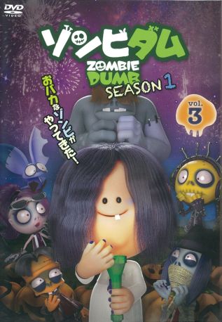 1061671