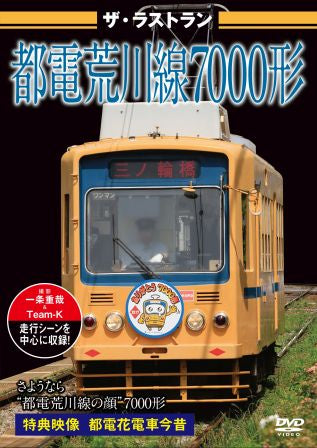 1062347