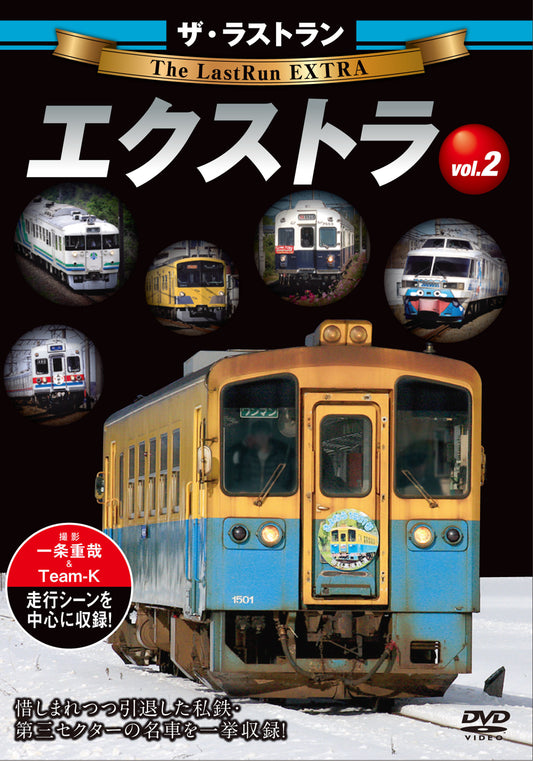 1062571