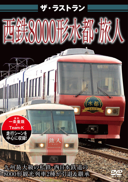 1062912