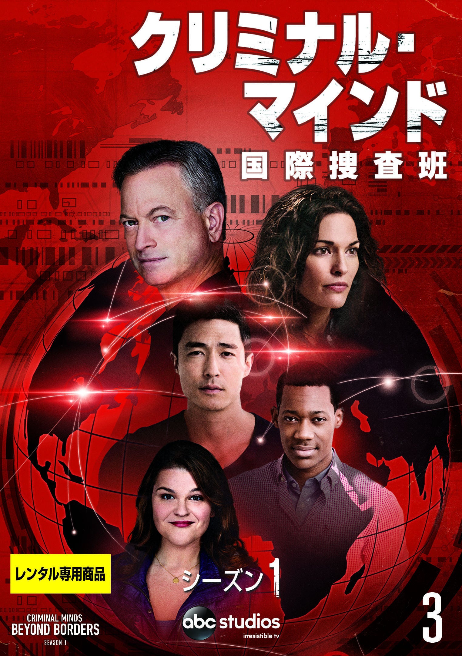 1063302
