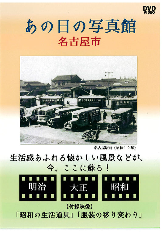 1063348