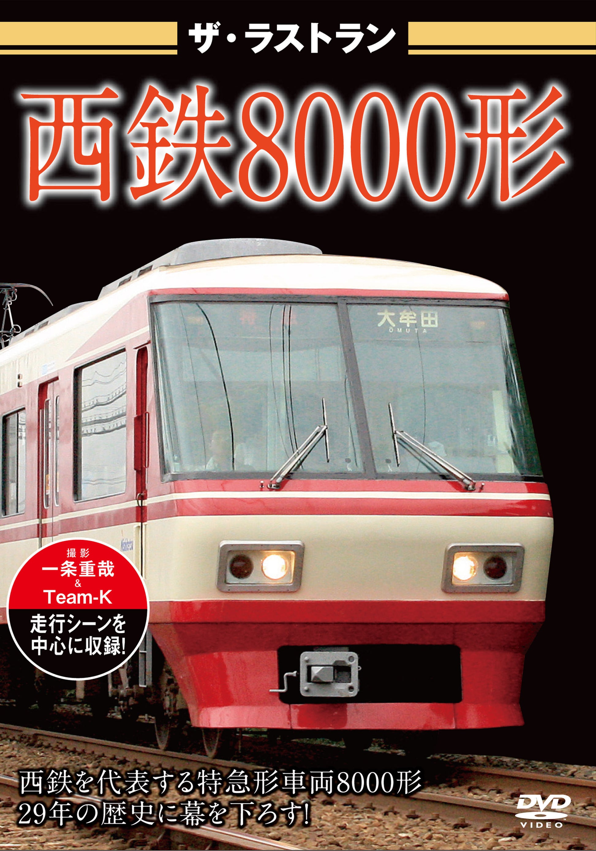 1063376