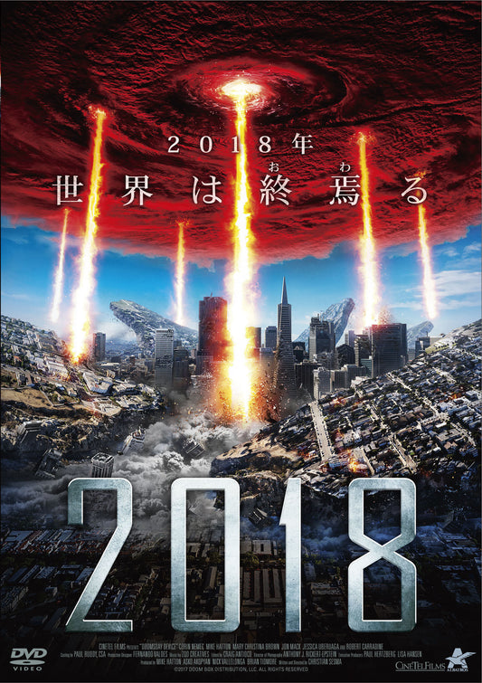 1063719