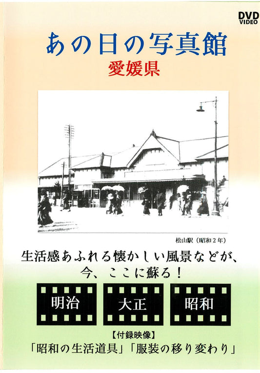 1063729
