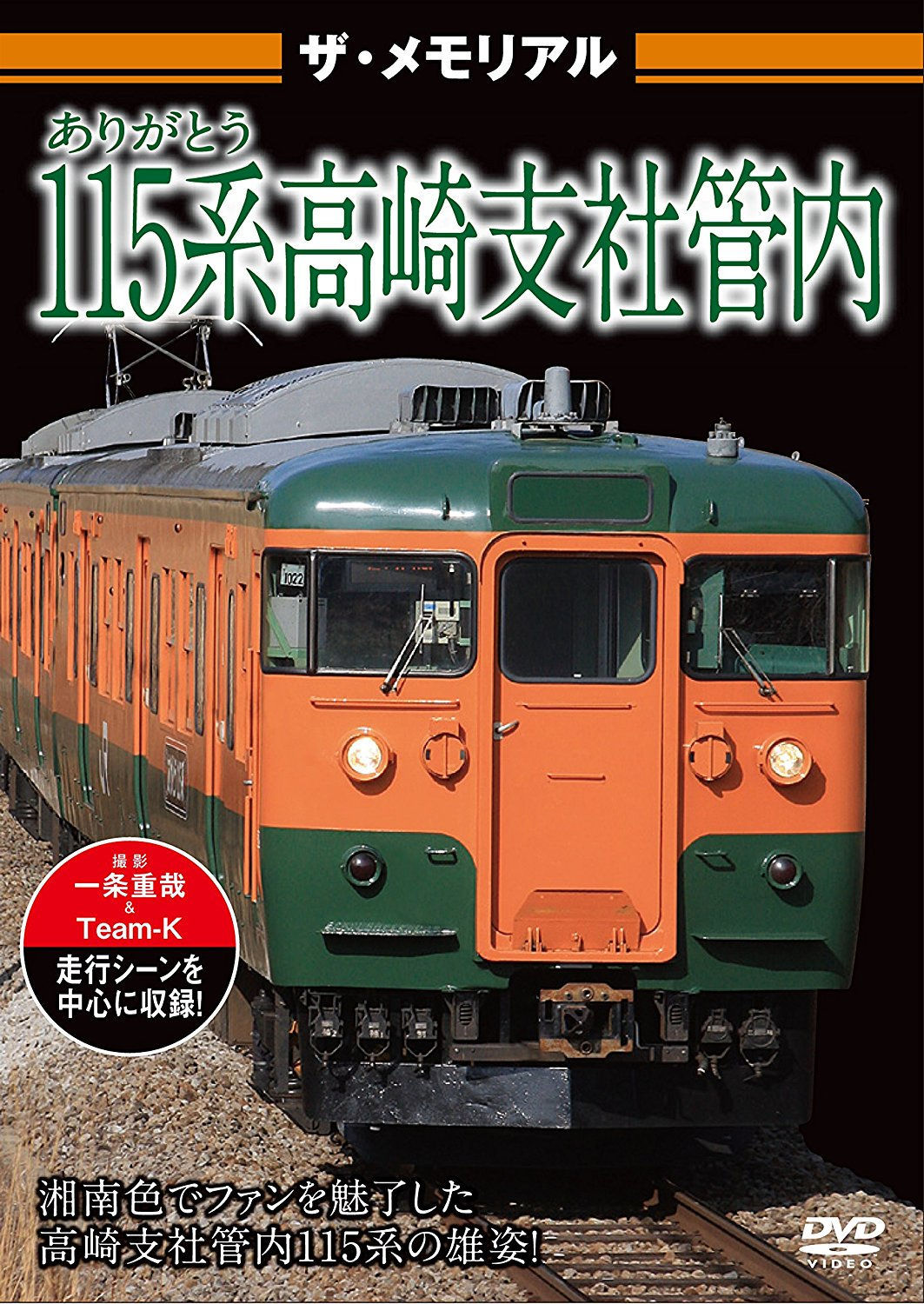 1064024