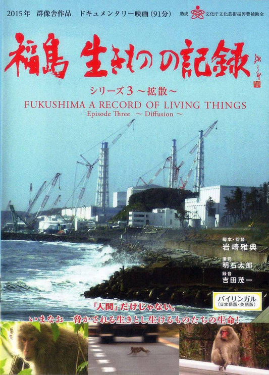 1064106