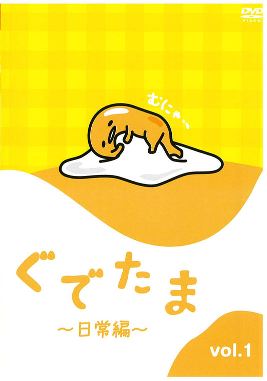 1064434